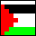 Guild HAMAS